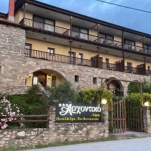 archontiko-liamas.hotelschalkidiki.net/